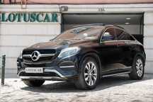 Mercedes-Benz GLE 350 d Coupé 4Matic