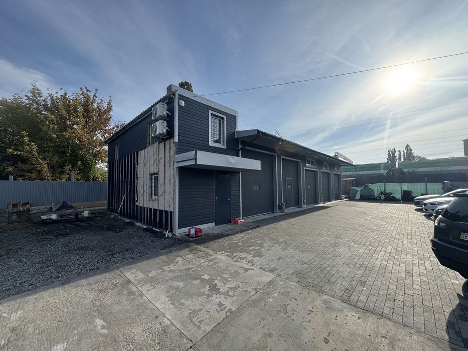 Действующее  СТО