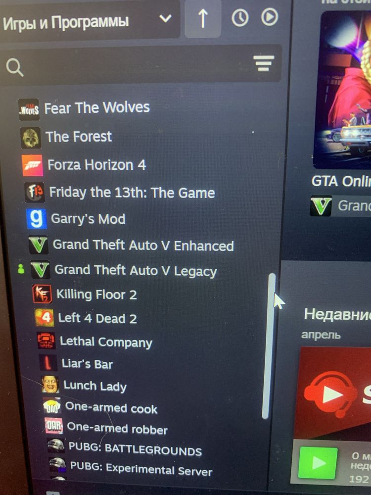 Продажа ігрового акаунту Steam