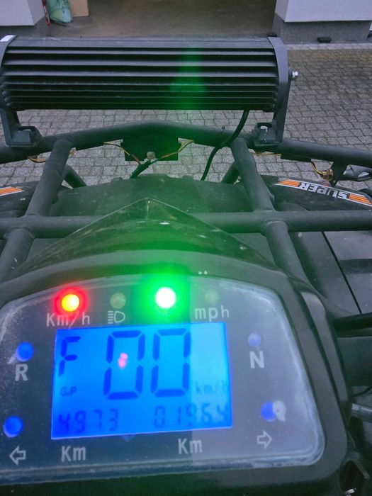 Quad Bashan BS200 jak nowy - 497 km    FV23%