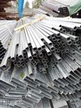 Profil ocynk  20/20/0,7 mm profile  OCYNK