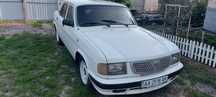 Газ 3110 Волга 1999
