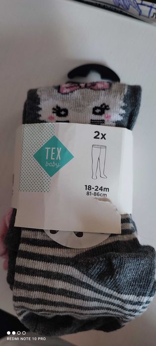 Rajstopki dla dziewczynki nowe