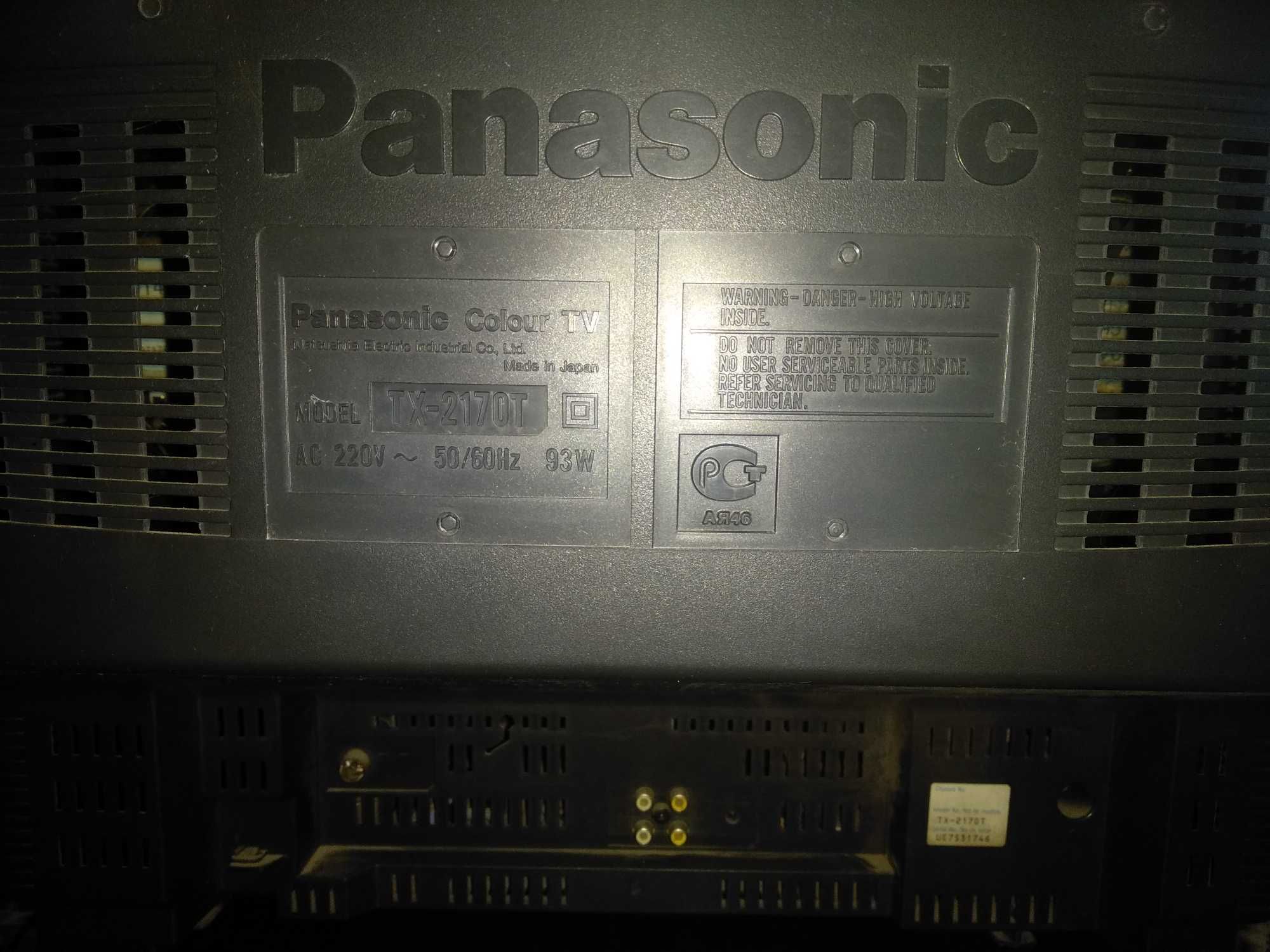 Телевизор: Panasonic GAOO 70 TX-2170T (54 см) -Made in Japan.