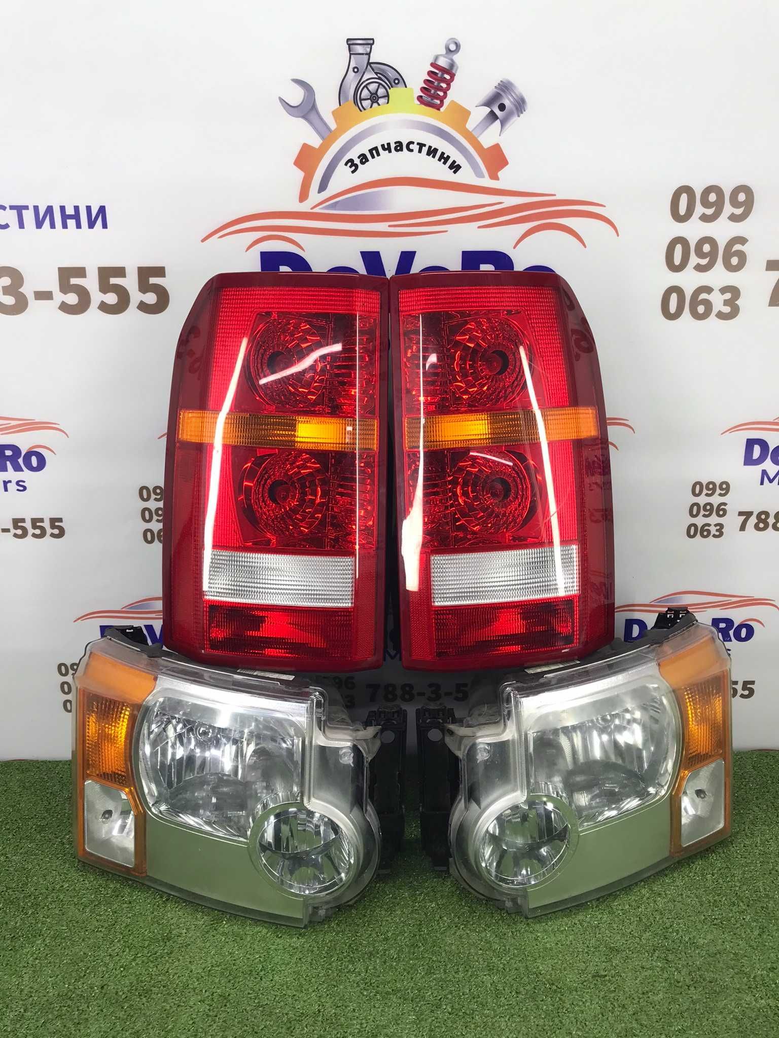 Крышка багажника ляда капот Land Rover Discovery3 L319 Наличие Разбор