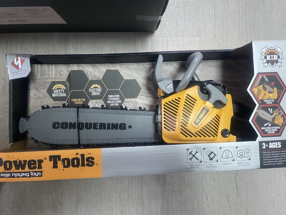 Інструменти іграшки для хлопчика