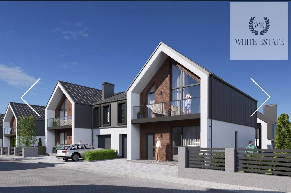 Продаж дуплекс с.Підгородне