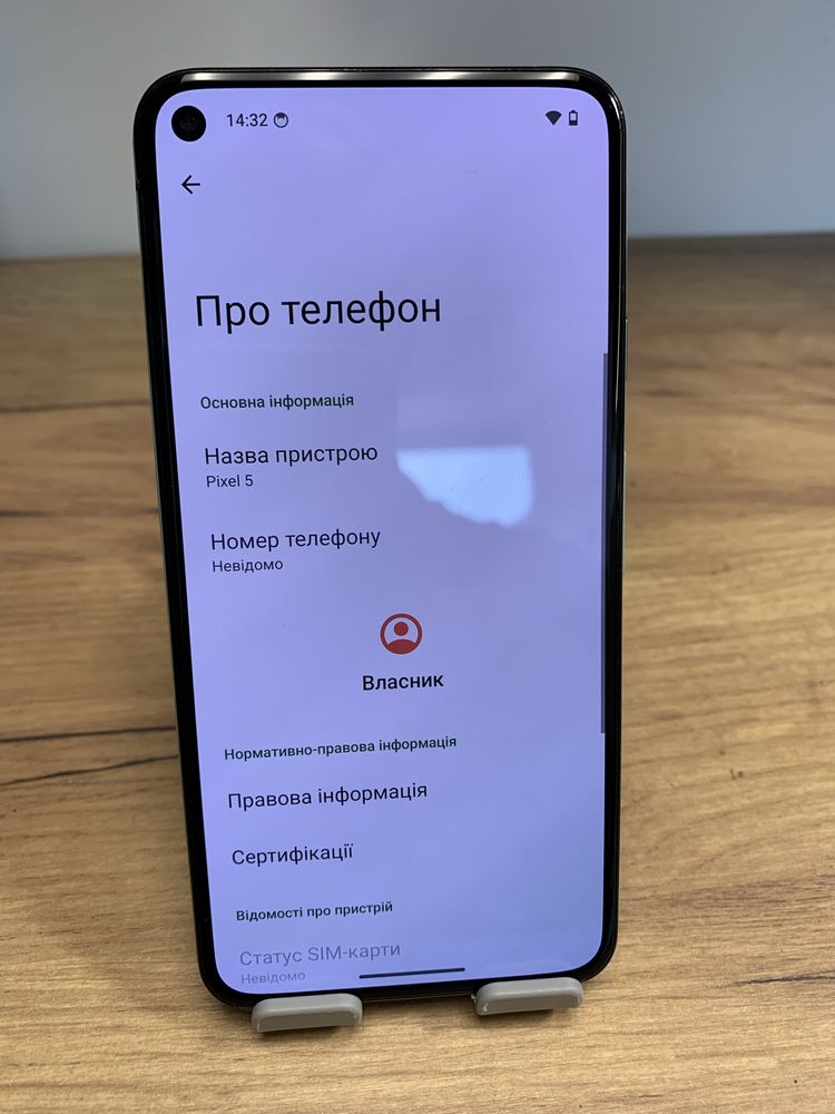 Goole pixel 5/ 128 gb/ все в оригіналі/ GrapheneOs