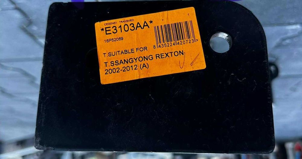 Hak holowniczy SsangYong Rexton 2002–2012 – komplet z wiązką