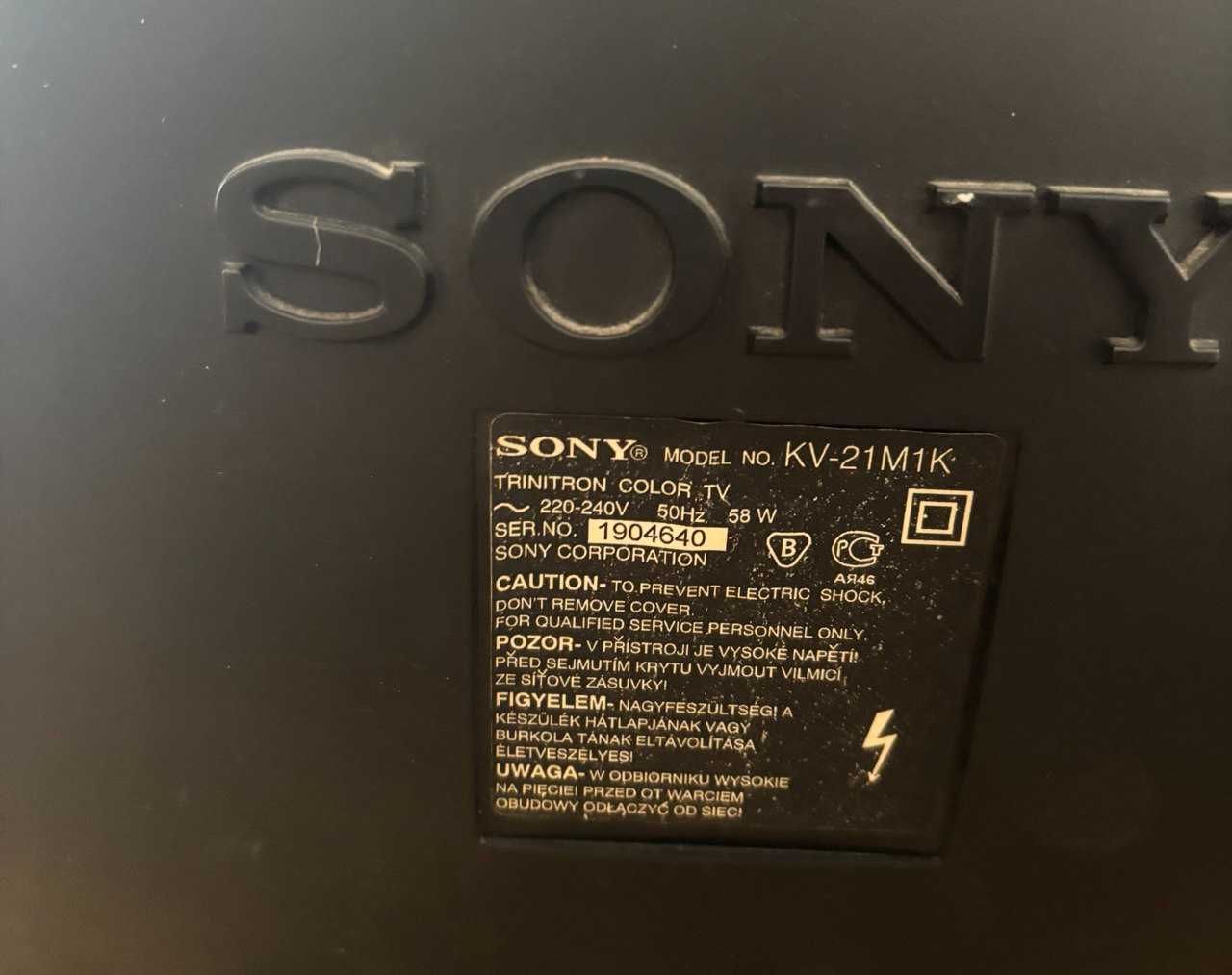Телевизор Sony Trinitron KV-21M1K