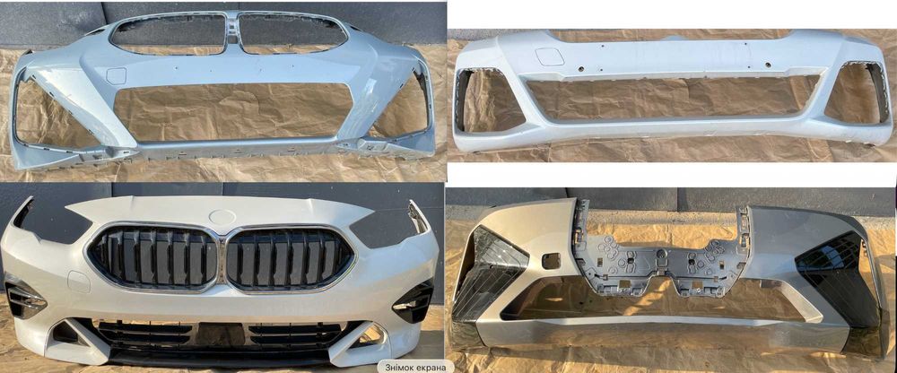 Бампер BMW , оригінал, б/у, є у наявності практично на всі моделі