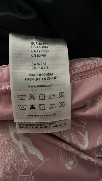 Reima Moomin комбінезон