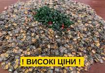 ДОРОГО! Скупка плат/ Сдать бытовые платы/ Транзисторы/ Сдача резистори