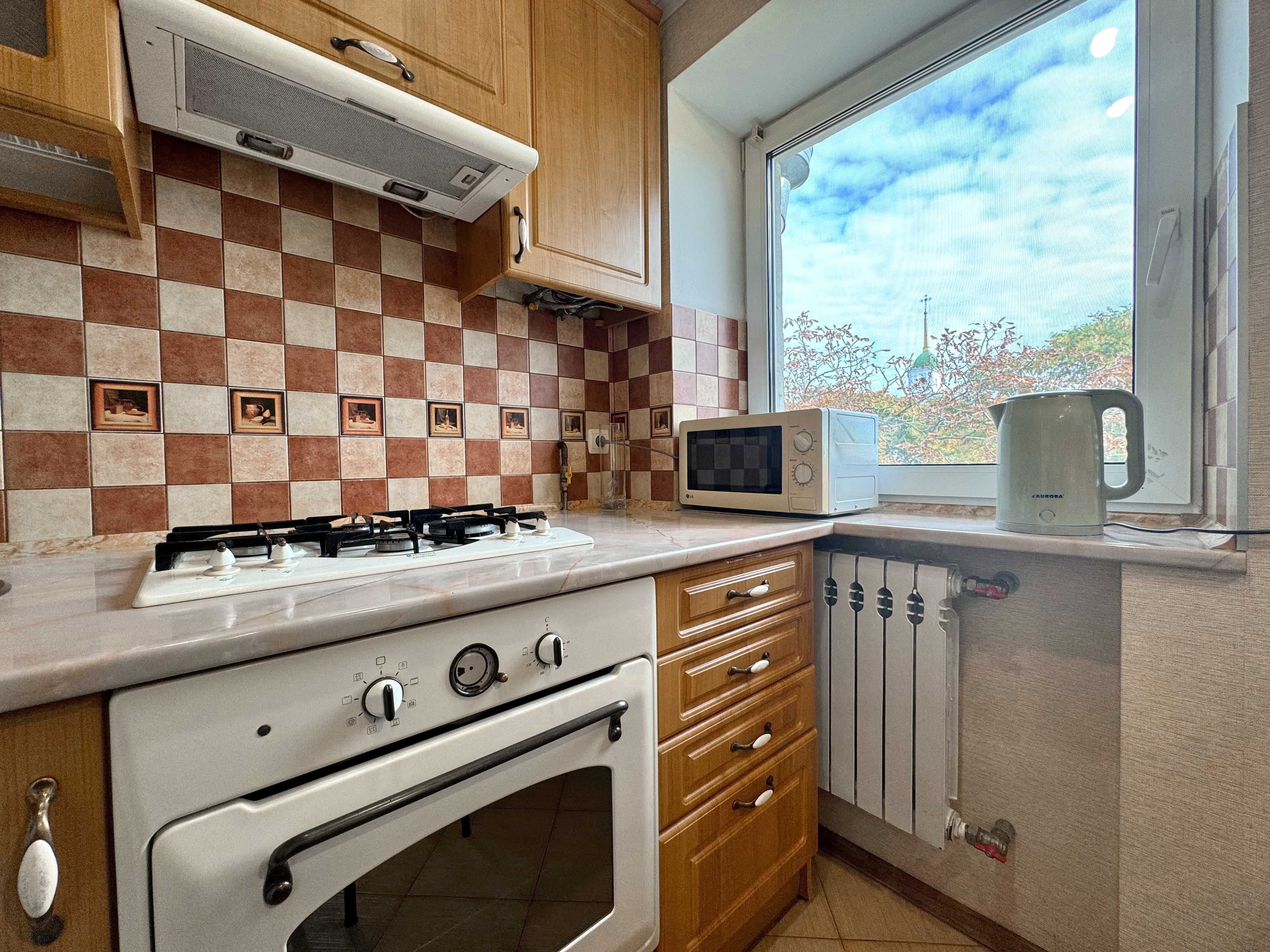 ApartPoltava Стильна квартира поряд БІЛОЇ АЛЬТАНКИ подобово. БАНК ЧЕК