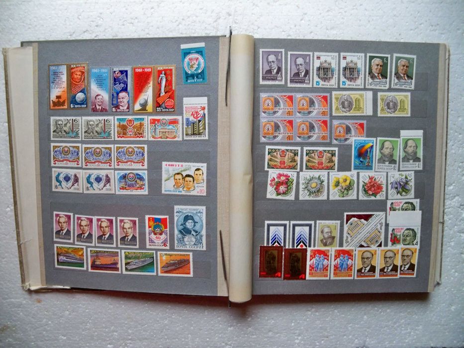 Почтовые марки СССР  1981-1983гг.