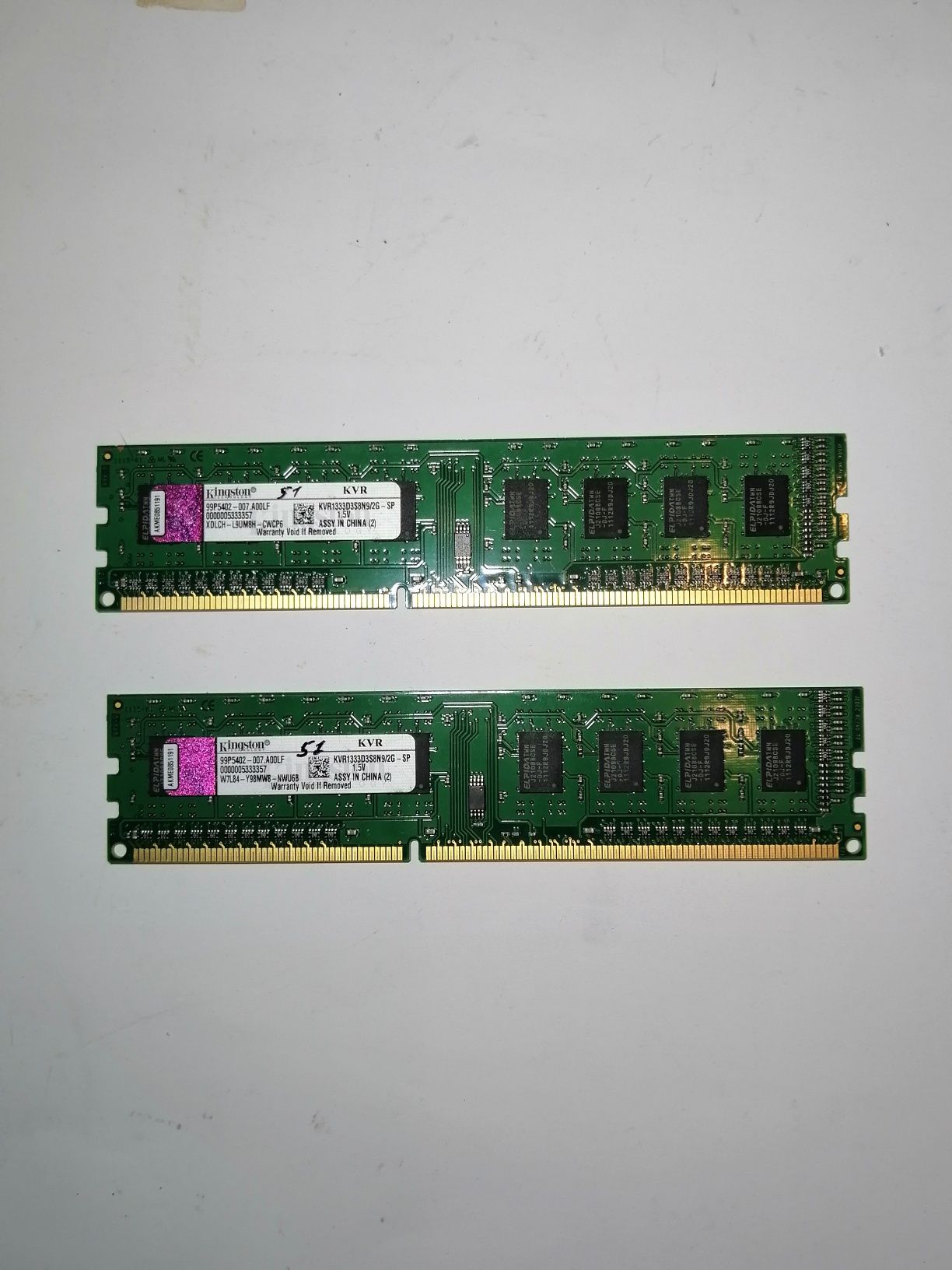 Оперативная память Kingston.  2 планки по 2gb