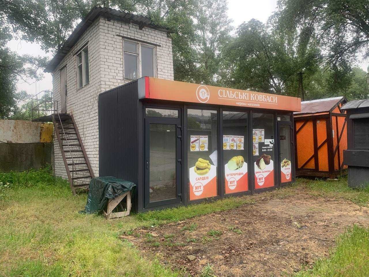 Продам торговий павільйон, металева конструкція 15 м², від власника