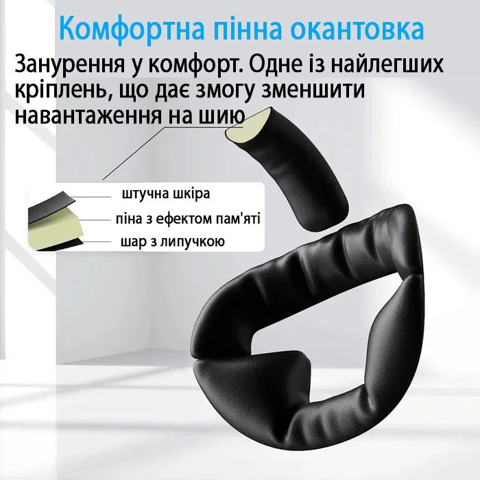 Ремешок-крепление Elite Head Strap Updated для Meta Oculus Quest 3