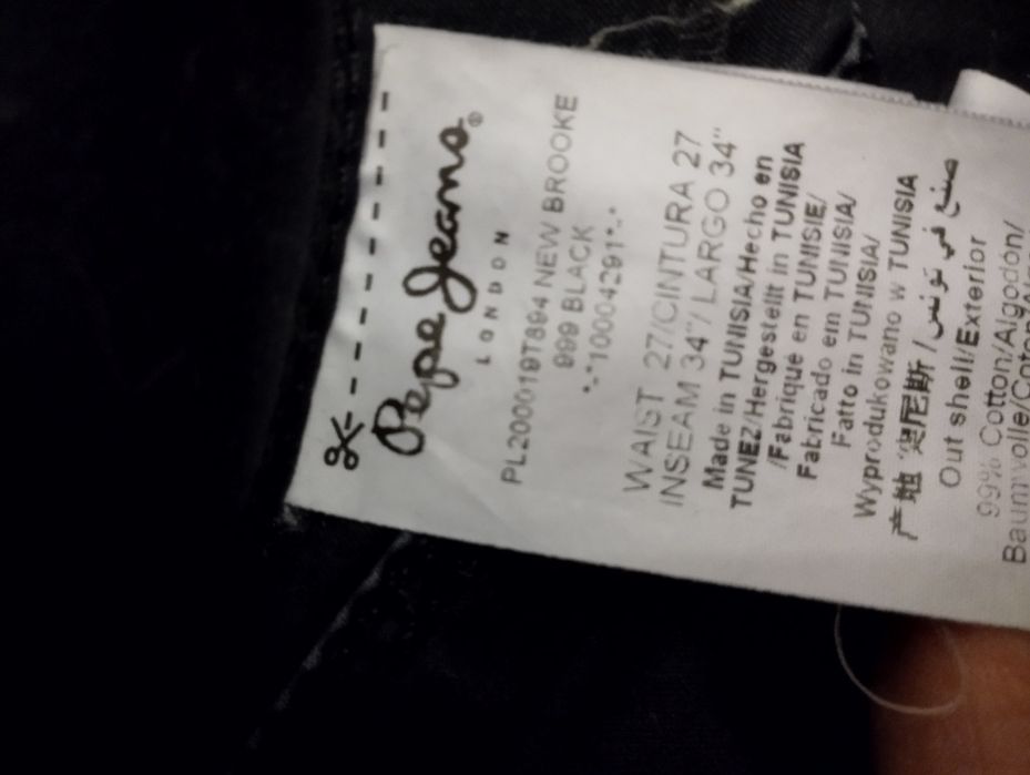 Spodnie klasyczne Pepa Jeans