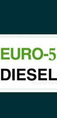 40грн ОПТ 1л дизпаливо евро-5 дизельне пальне дизельное топливо акция
