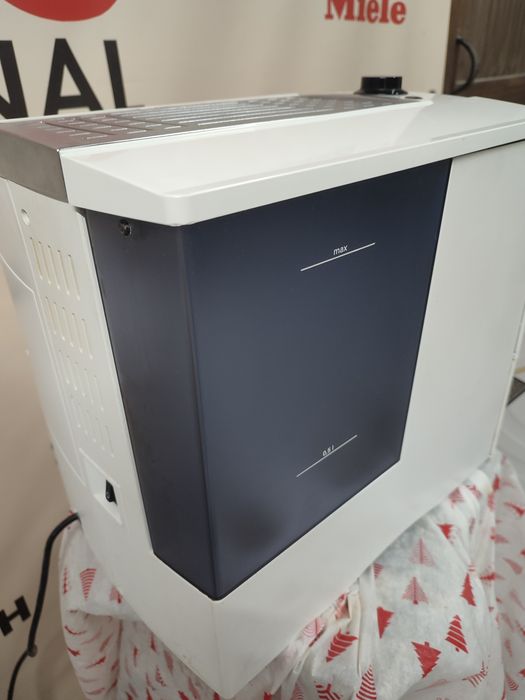 Кавомашина Miele 5200