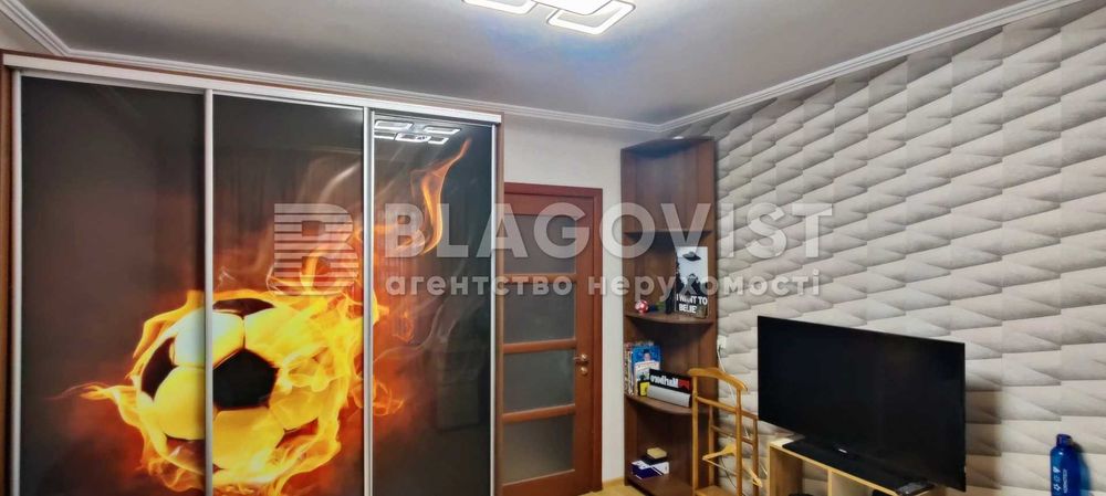 Продаємо затишну 3кім.квартиру в Деснянському р-ні Марини Цвєтаєвої 12