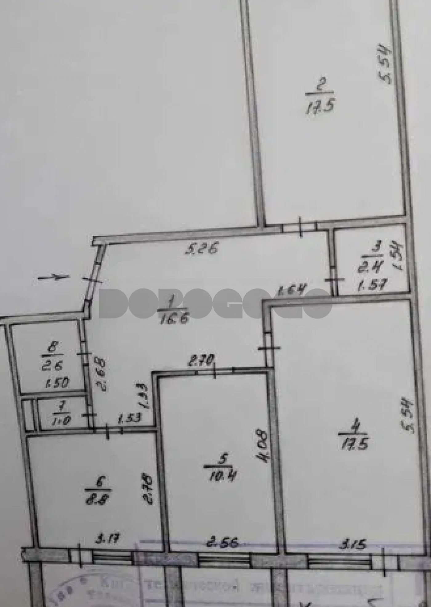 Продам 3 к квартиру з ремонтом!! Вишневе