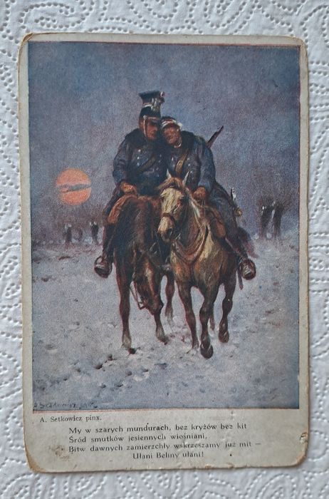 Całość pocztowa kartka 1916 K.u.k. Rzeszów Kraków