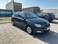 Skoda Fabia 1.0 MPI +LPG 2016r.