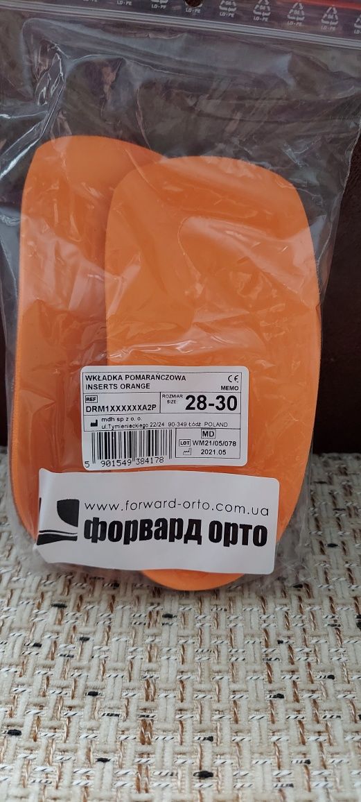 Стелька, полустелька ортопедическая