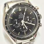 OMEGA SpeedMaster PROFESSIONAL MoonWatch 145.022-71 ST Zegarek męski