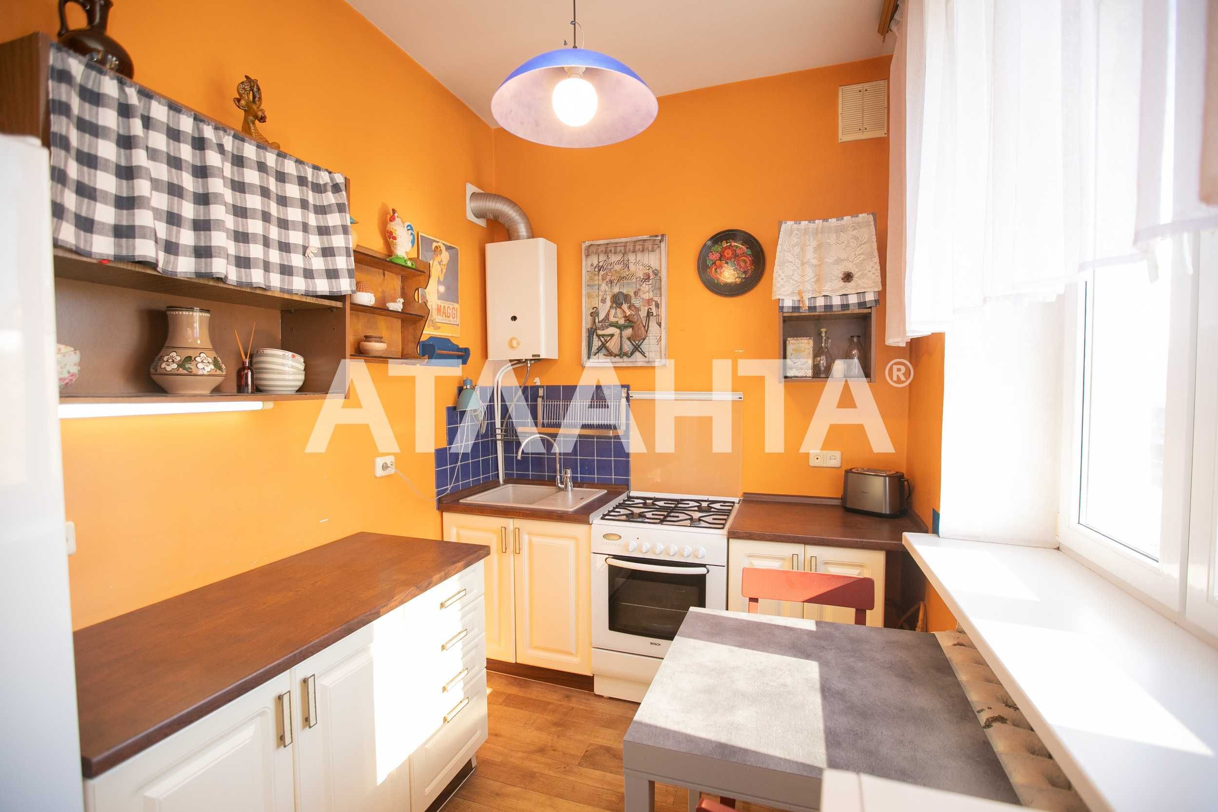Продам 2-комнатную Сталинку в Центре Большая Арнаутская Место для авто