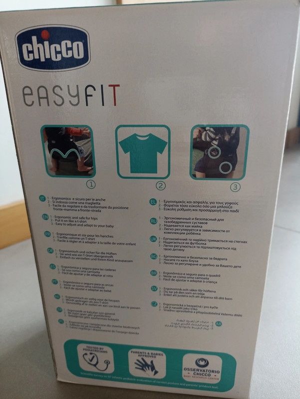 MARSÚPIO EASYFIT idade recomendada 0M+
IDADE RECOMENDADA 0M+ Chicco 0