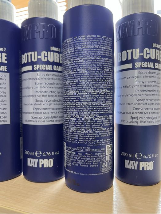 KayPro Botu Cure Спрей реконструкція волосся