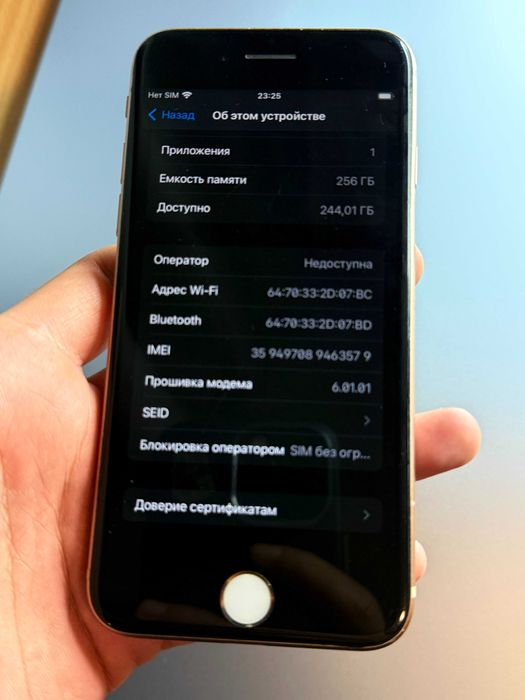 Продам Apple iPhone 8 • 256 GB • Gold • Neverlock