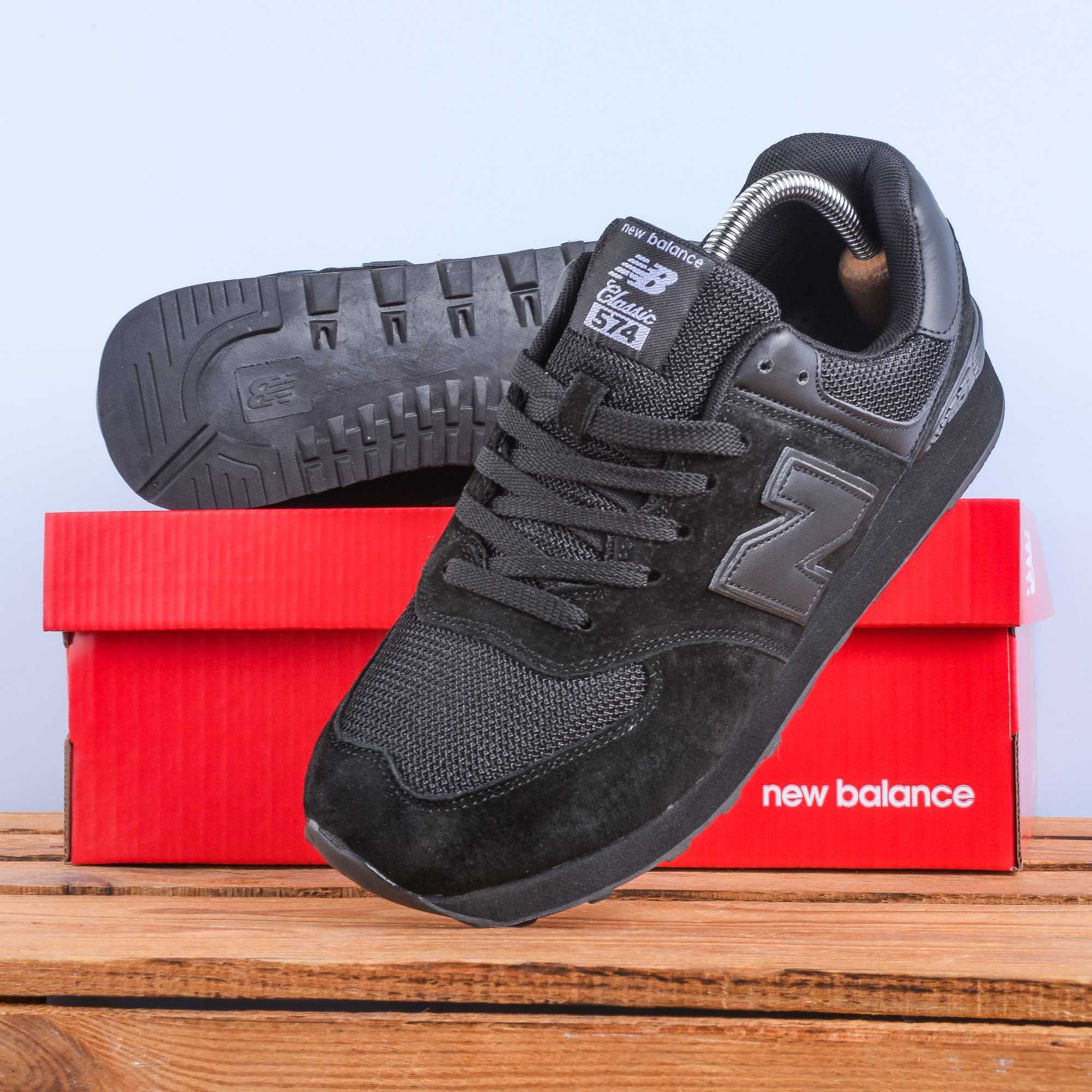 (1927) Кросівки New Balance 574 повністю чорні (41-45)