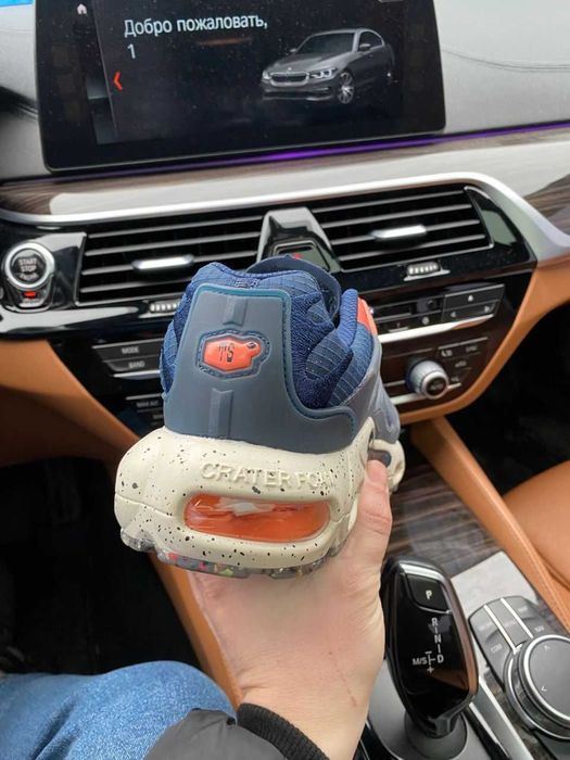 Meskie buty AIR MAX TERRASCAPE PLUS obuwie meskie 41-44