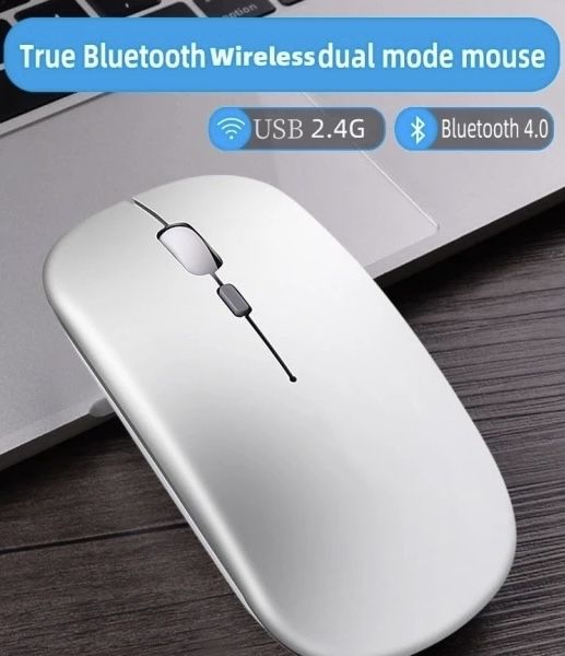 Бездротова мишка (Bluetooth + Wi-Fi)