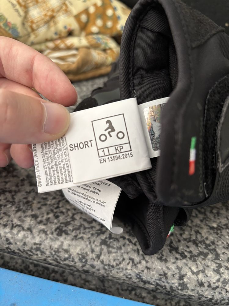 Luvas de Mota Inverno - Dainese Tempest D-Dry - Tamanho S