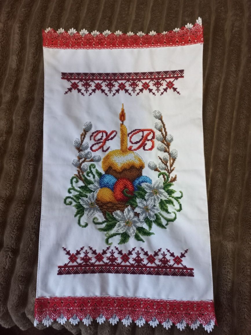 Пасхальний рушник бісером