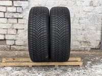 205/55 R17 Kleber Quadraxer2 2021 рік 7.4 мм