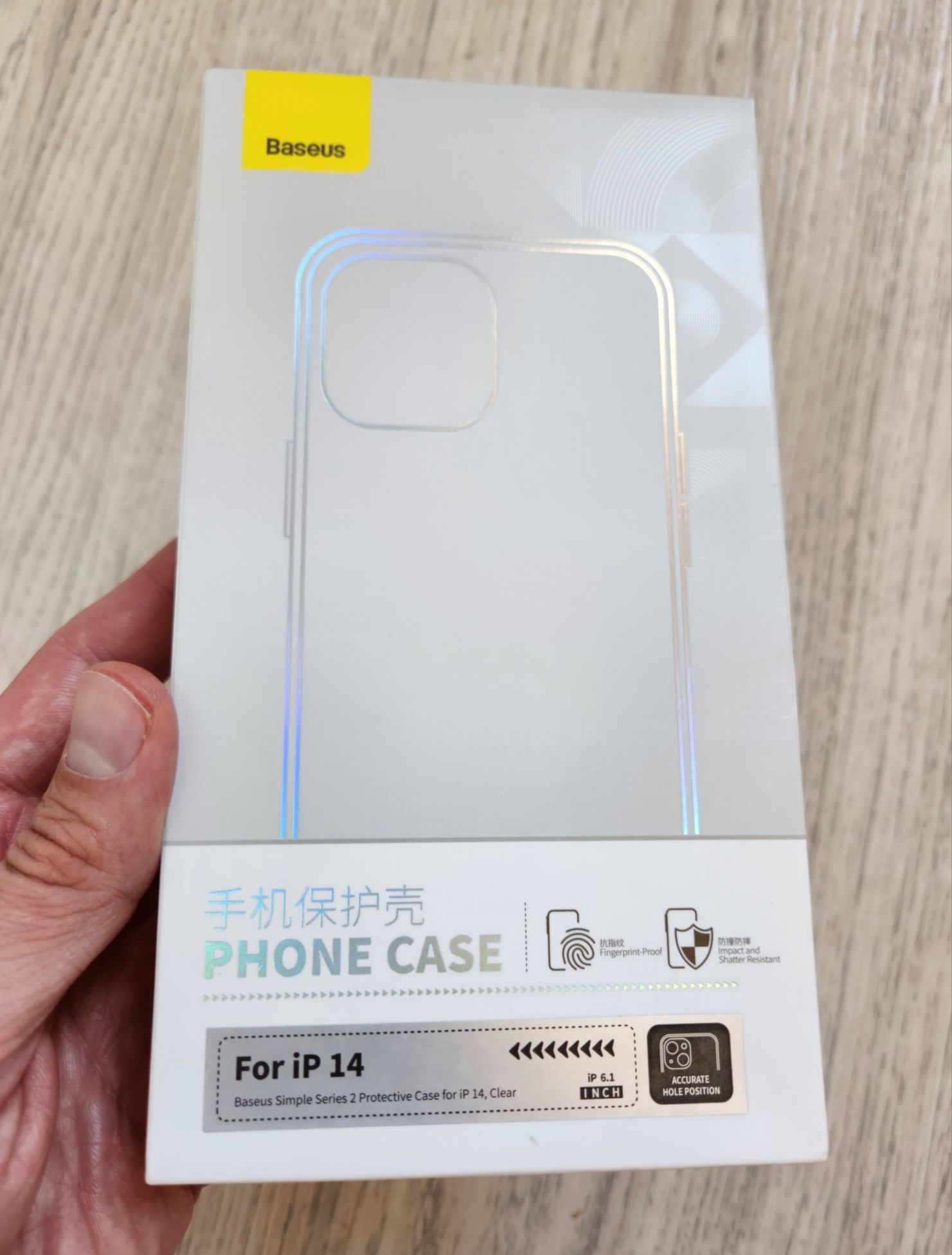 Iphone 14 чехол baseus Case