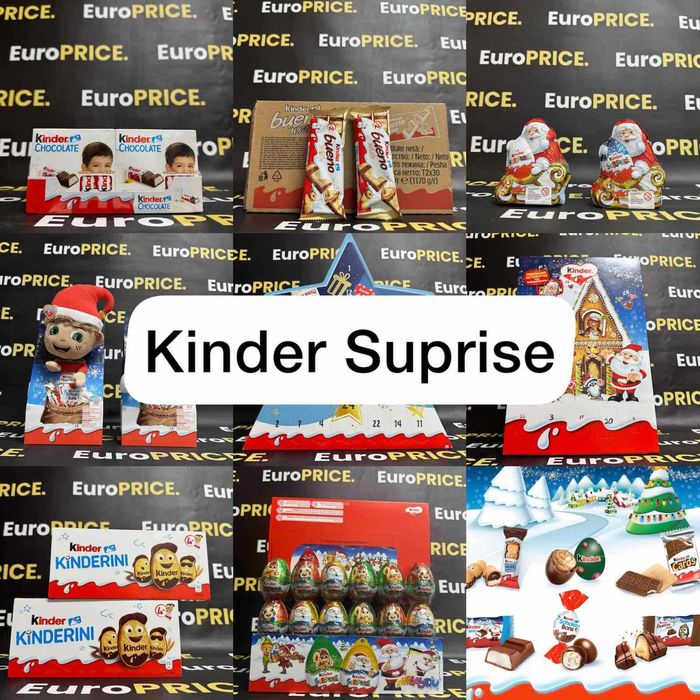 Новорічні солодощі Kinder ! Kinder Suprise, Кіндер Сюрприз !