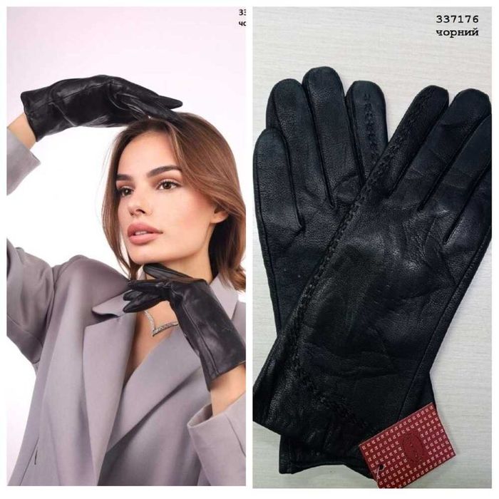 перчатки рукавички мітенки романтичные шкіра  кожа жіночі чоловічі