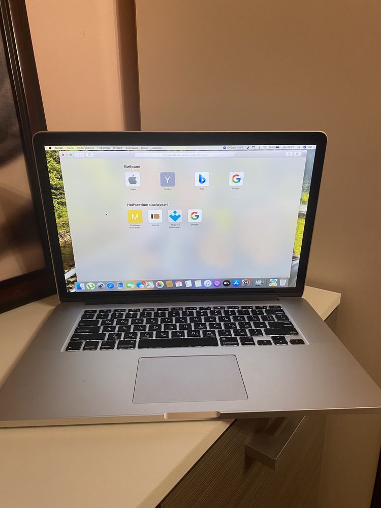 Mac Book Pro Sale