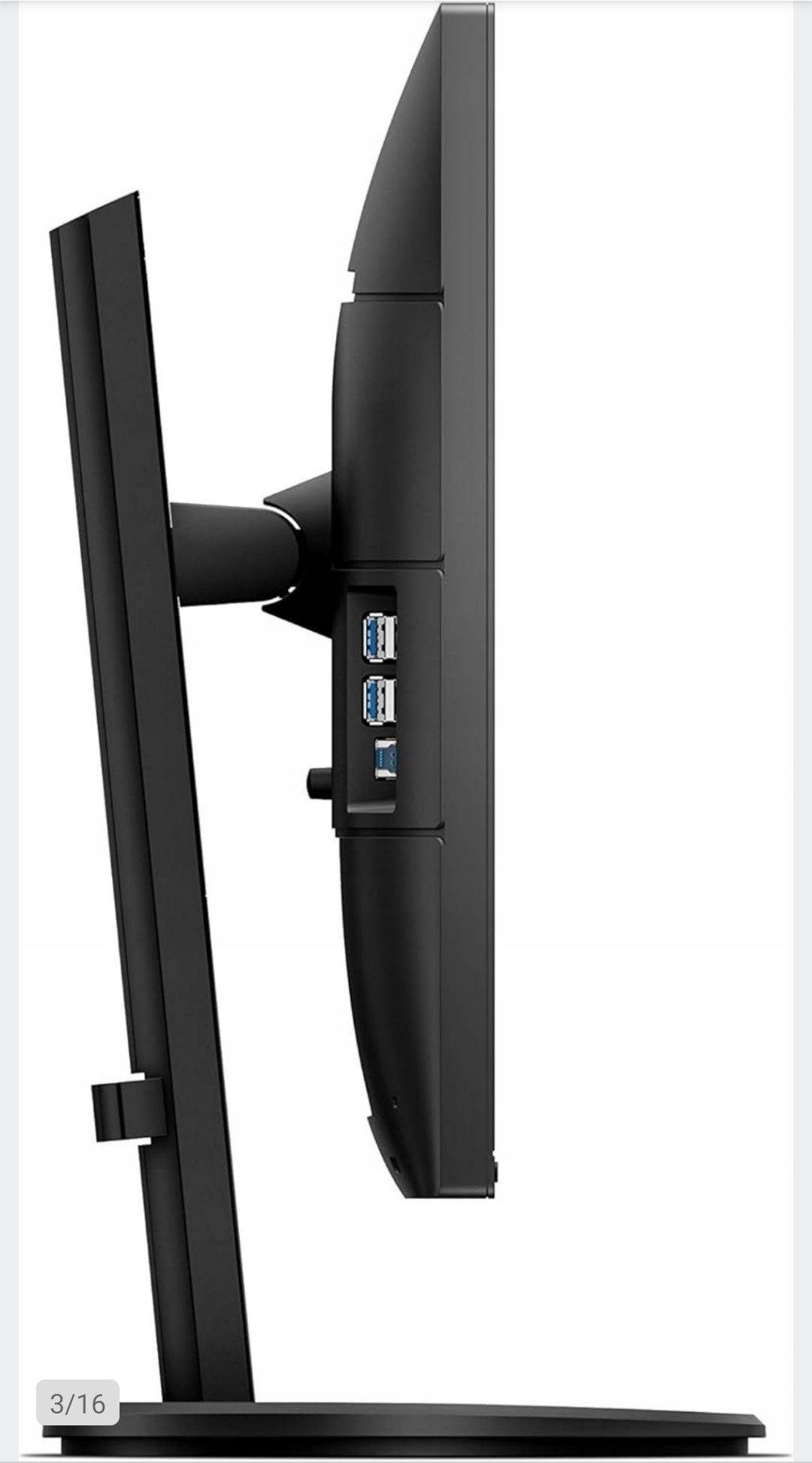 Monitor PHILIPS 22” LCD Full HD 221B8LJEB | HDMI, DP, USB, Pivot