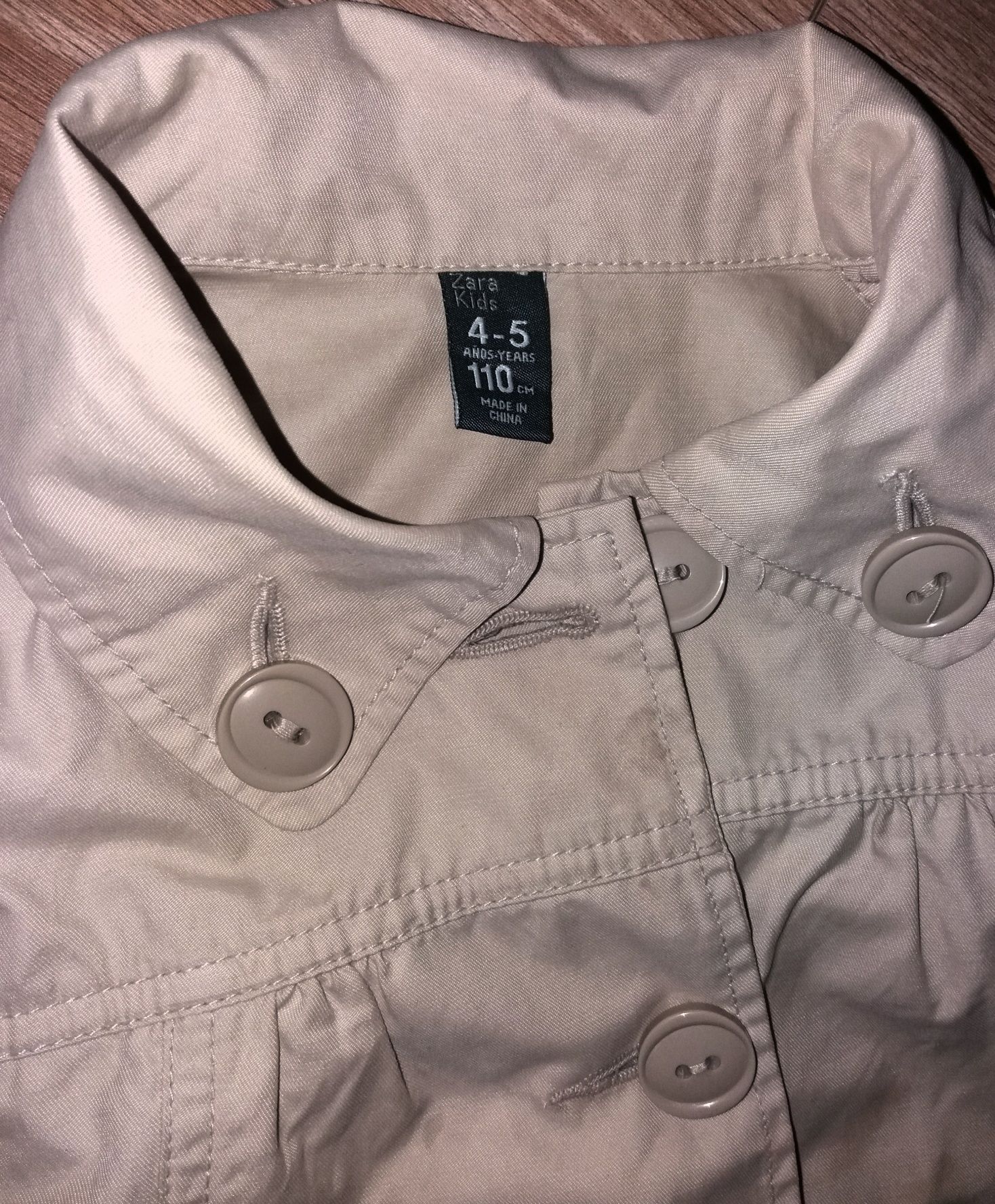 Kurtka- wiosna  Zara Kids