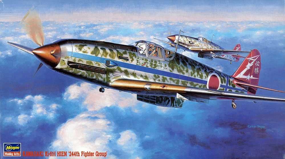 Hasegawa JT-14 Kawasaki Ki-61-I Hien - 244th Fighter Group 1/48