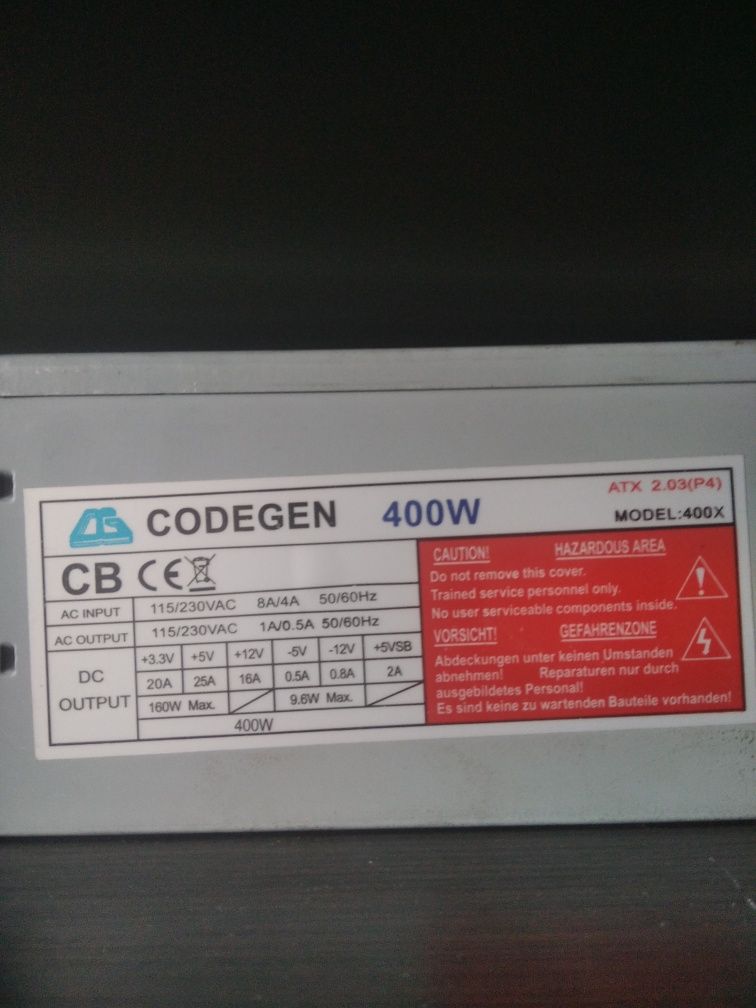 Блок питания CODEGEN 400w