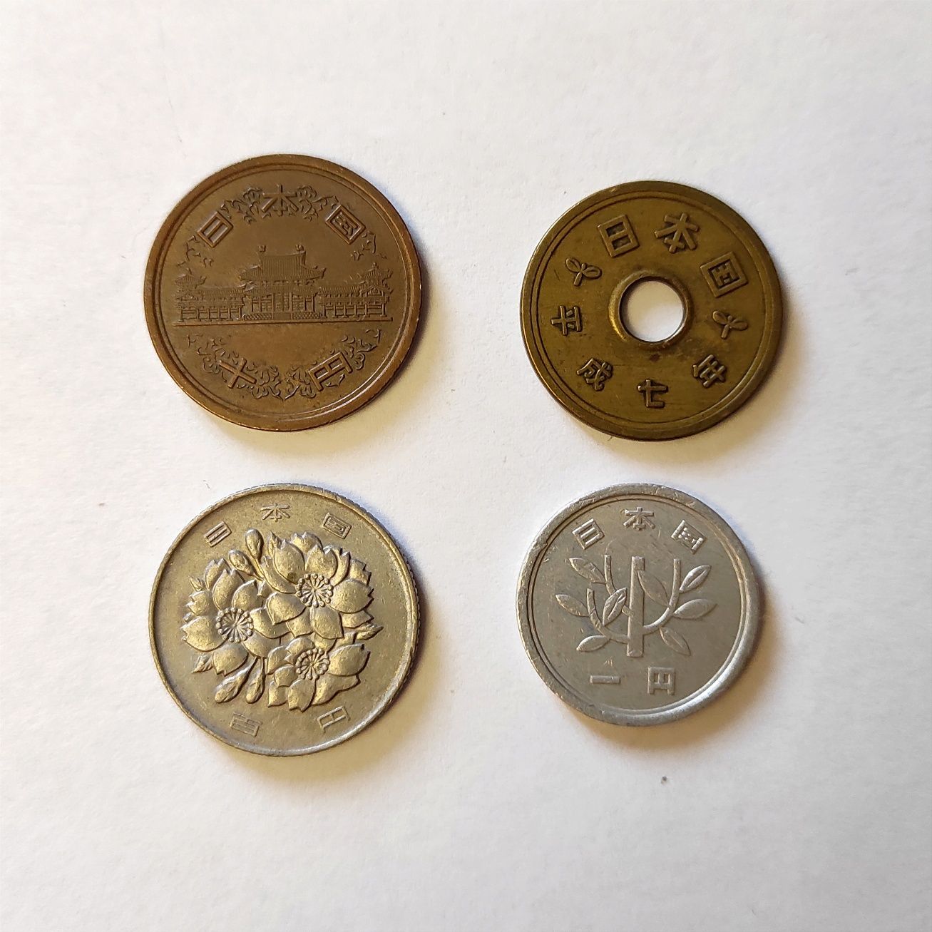 Монеты японии. За все